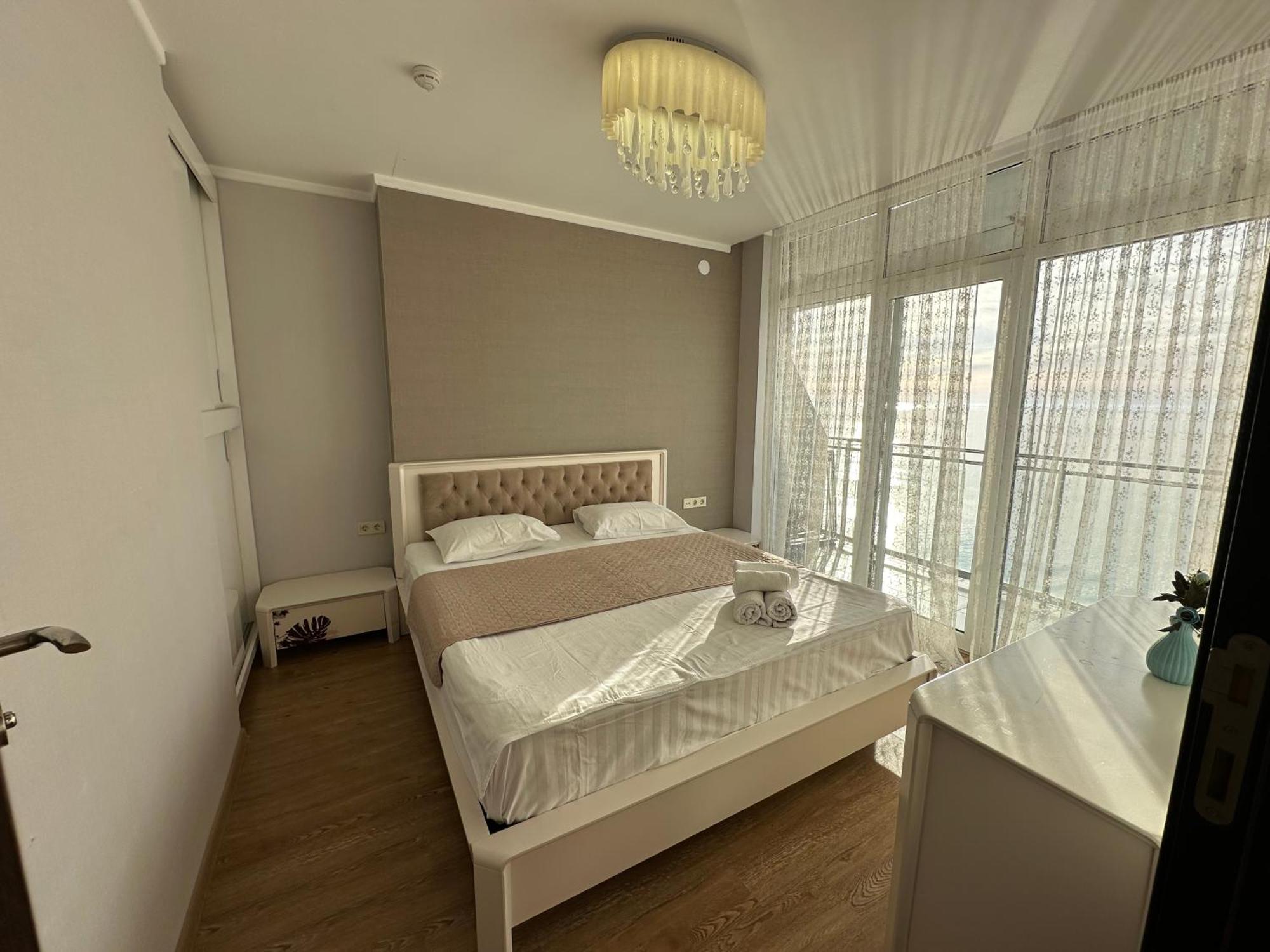 Apartment Real *